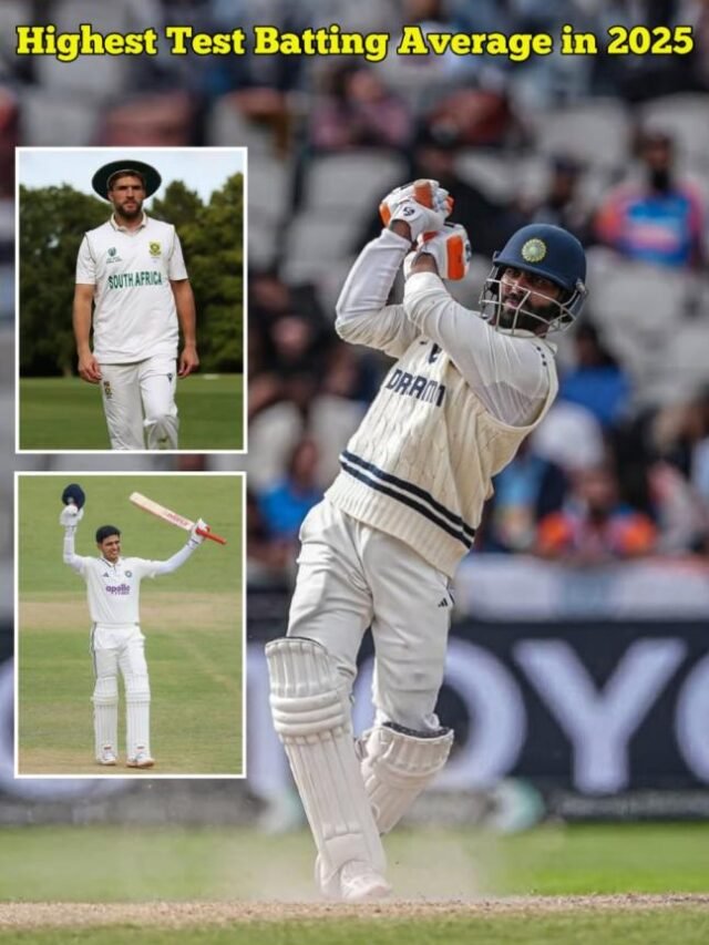 Highest Test Batting Average in 2025 | Top Test Batsmen with Best Averages This Year