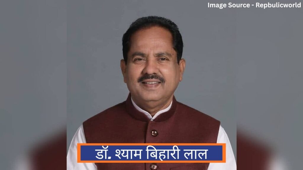 बीजेपी के विधायक को आया बीच मीटिंग में आ गया हार्ट अटैक और हो गया निधन