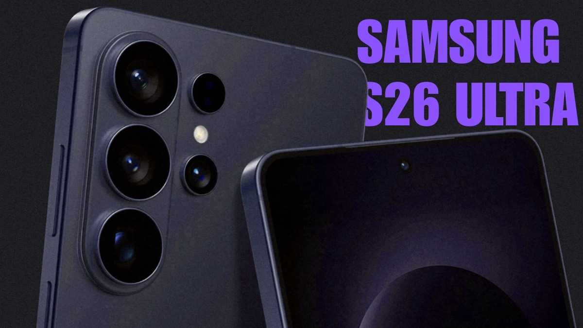 Samsung S26 Ultra Price in India, Specs, Release Date